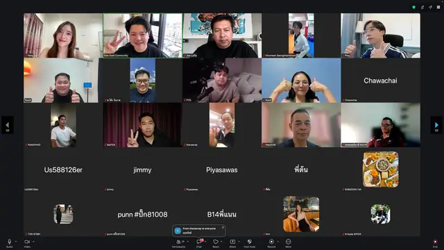 บรรยากาศในคอมมูนิตี้ PORTGOLD 9